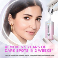 L'Oreal Paris Glycolic Bright Day Cream with SPF 17, 50ml & L'Oreal Paris Glycolic Brightening Serum 30ml