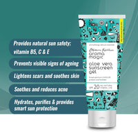 Aroma Magic Sunscreen Sun Block Lotion, Spf 30, 100Ml And Aloe Vera Sun Screen Gel, 100Ml|For All Skin Types