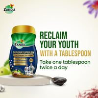 Zandu Dirghayuprash: Anti Age Action* with Vayasthapan Mahakashaya Herbs, goodness of Chyawanprash for 3 way immunity action*| Boosts Energy, Strength, Stamina | Helps Strengthens Bones & Joints| Scientifically Proven | 900 GM