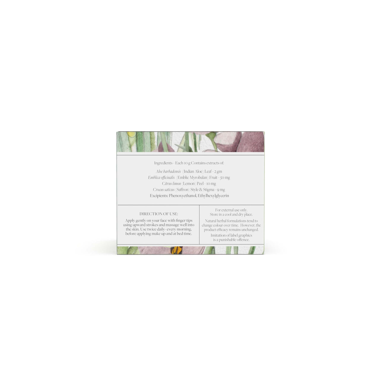 Sadhev's Aloe Vera & Saffron Face Gel with Vitamin C For Radiance, Suitable for All Skin Type, Paraben & Sulphate Free - 50 g - (Pack of 1)