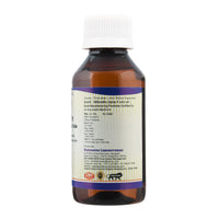 Kamdhenu Mahavishgrabha Taila 100ml | Mahavishgarbha oil for men and women