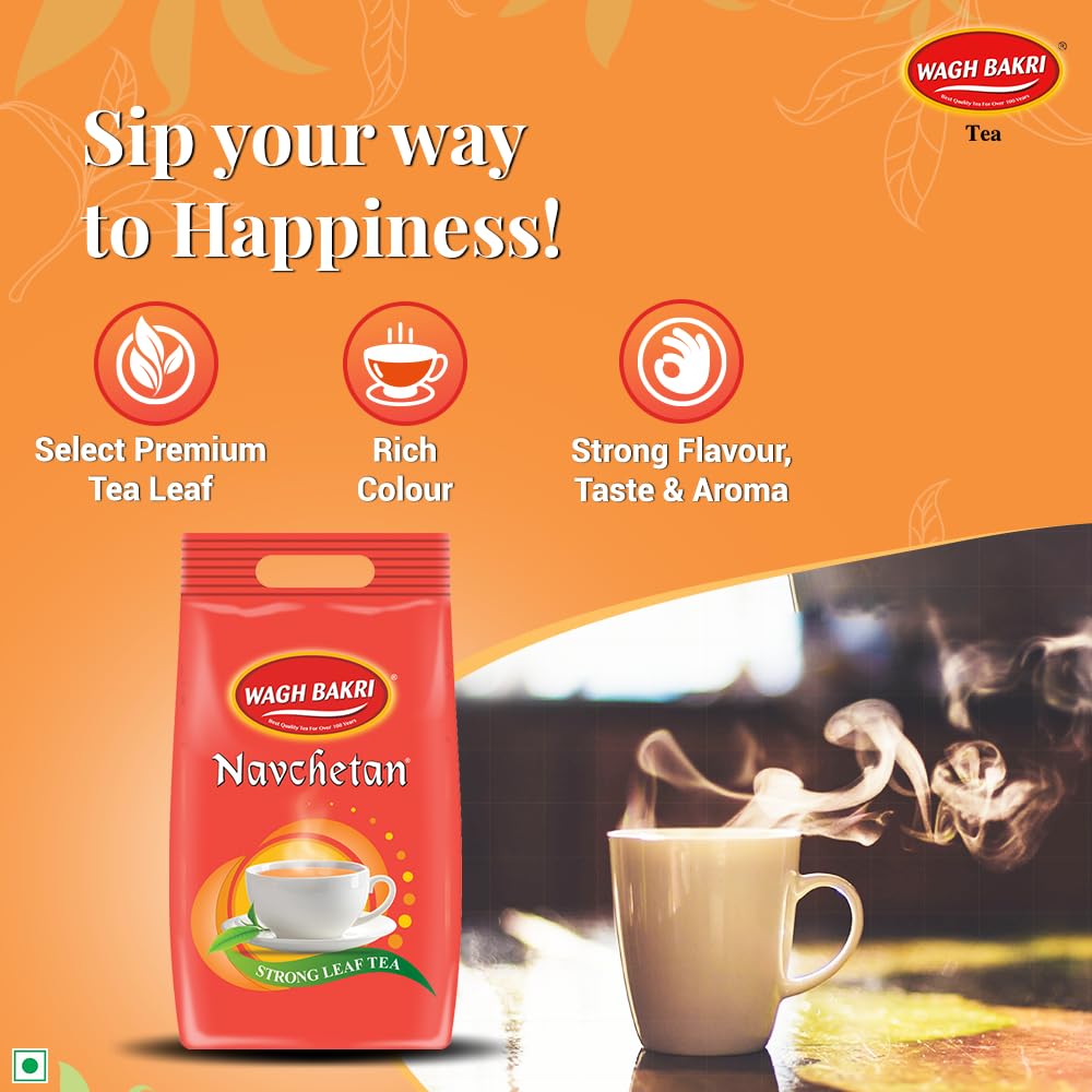 Navchetan Danedar Tea, 1Kg, Black Tea, Loose Leaves
