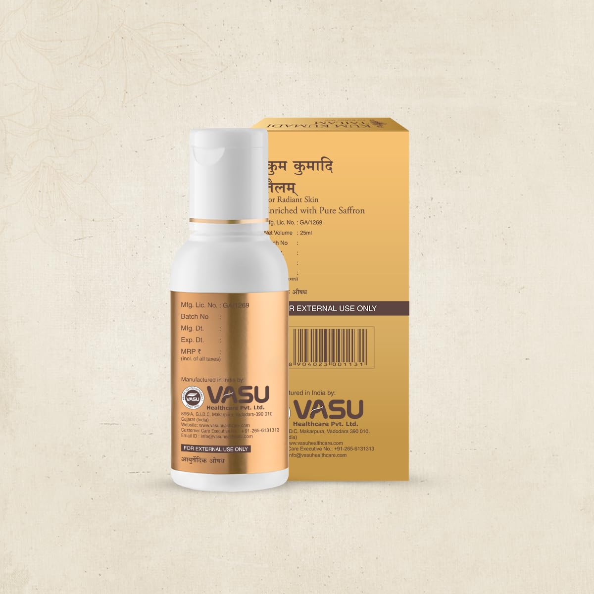 Vasu Kumkumadi Tailam For Face - 25 Ml| Enriched With 14 Powerful Herbs For Glowing & Radiant Skin |Helps to Remove Scars, Wrinkles, Blemishes Uneven Patches