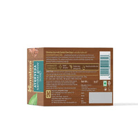 Himalaya Ayurveda Sandal Glow Soap, 75 Gm (Pack Of 4, 300 Gm)