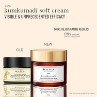 KUMKUMADI YOUTH-REVITALISING SOFT CREAM, 15 ML | Brightening Day Cream| NEW & IMPROVED
