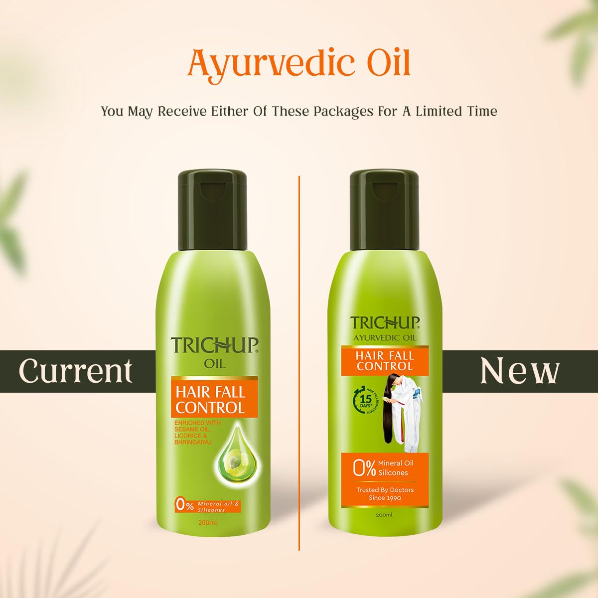 Trichup Ayurvedic Hair Fall Control Hair Oil for Hair Growth For Men & Women | 5 Natural Ingredients | Reduces hair fall & Anti Dandruff | No Mineral & Paraben- 200ml Pack of 2