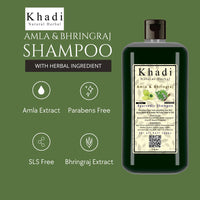 Khadi Natural Herbal Amla & Bhringraj Shampoo for Men Women 1000ml