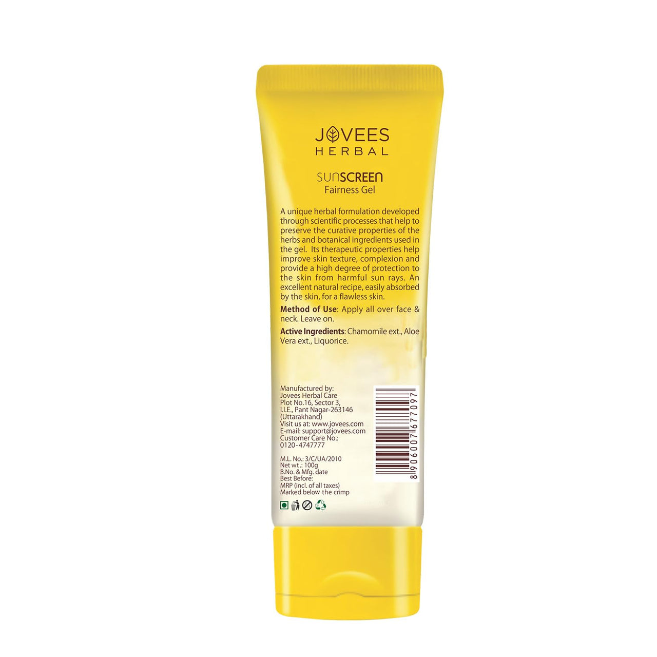 Jovees Herbal Sunscreen Fairness Gel SPF 25 For Tanning & Sun Damage | Oily, Sensitive, Dry Skin | Sunscreen For protect Your Skin with Lightweight & No White Cast Formula | Women/Men 100g
