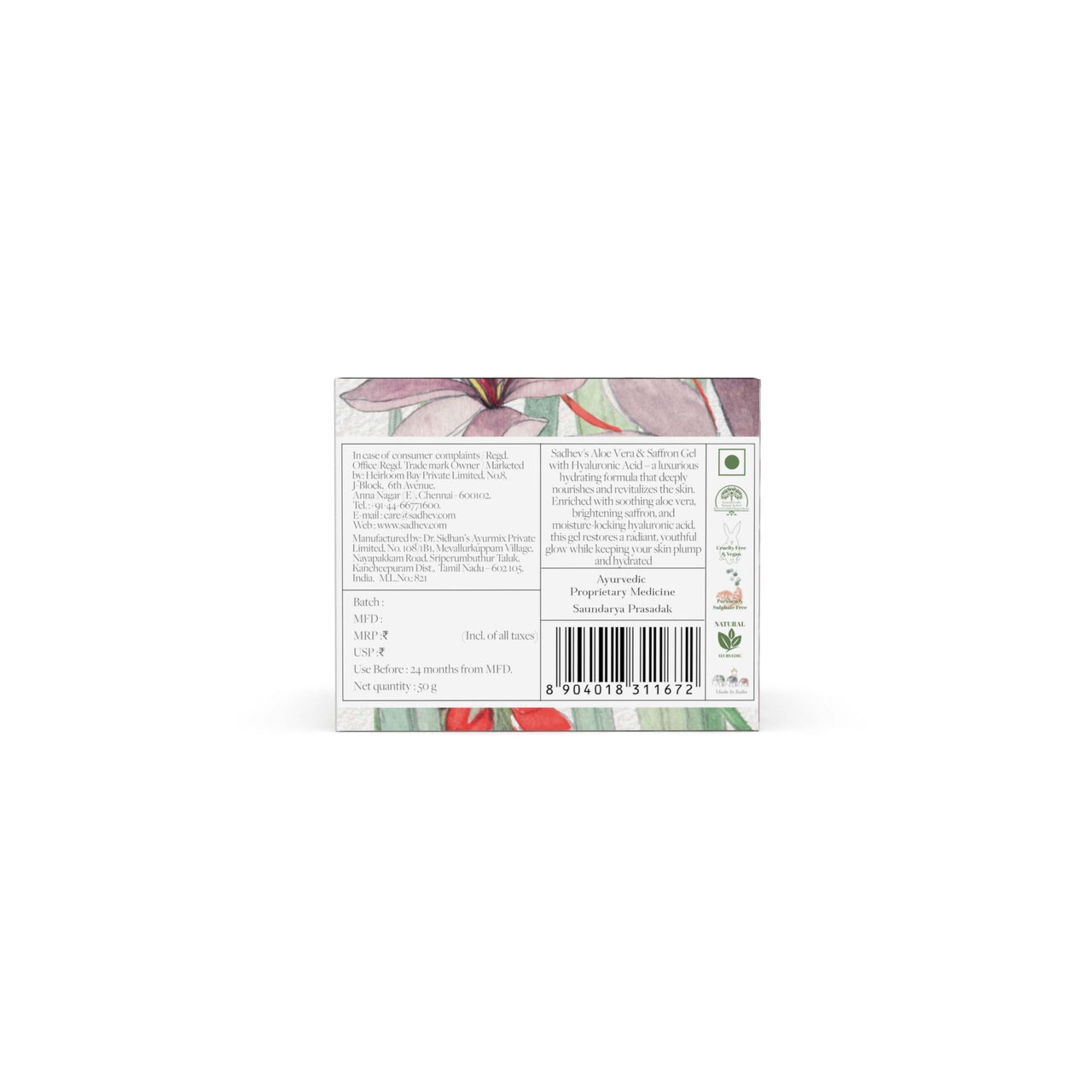 Sadhev's Aloe Vera & Saffron Face Gel with Hyaluronic Acid For Hydrating, Suitable for All Skin Type, Paraben & Sulphate Free - 50 g - (Pack of 1)