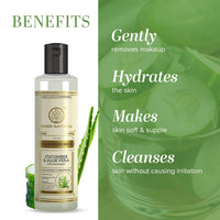 Khadi Natural Cucumber and Aloevera Cleansing Milk | Make up Remover with Shea/Kokum Butter| Keeps your skin toned| For All Skin Types | Rich in Anti-oxidants| 210ml