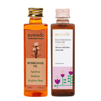 Auravedic Kumkumadi tailam for face Kumkumadi face oil for glowing skin & Nalpamaradi thailam 100 ml pack of 2 kumkumadi oil for face serum pigmentation serum face body oil after bath for daily use