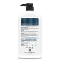 TryOnes Coconut Shampoo for Dull Hair with Coconut Milk and Peptides for Strong & Shiny Hair I Soft, silky hair I Shampoo for Women and Men | 1000ml