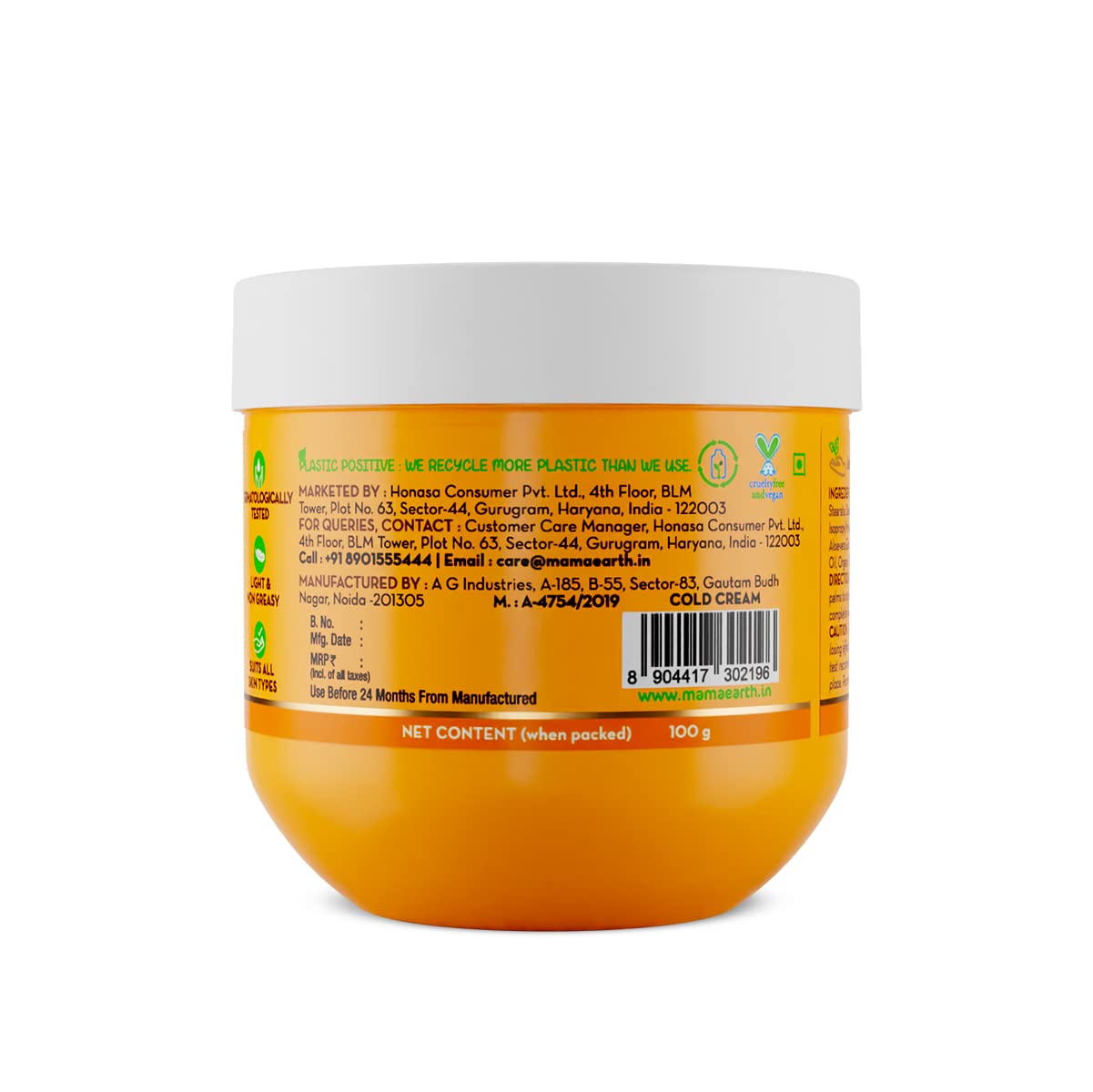 Mamaearth Ubtan Nourishing Cold Cream for Winter with Turmeric & Saffron for Glowing Moisturization– 100 g
