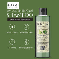 Khadi Natural Herbal Amla Bhringraj Shampoo and Aloevera Conditioner Combo || Suitable For Hair Growth | Dry and Frizzy Hair - Controls Hair Fall Parben And Sls Free (200ml Each)
