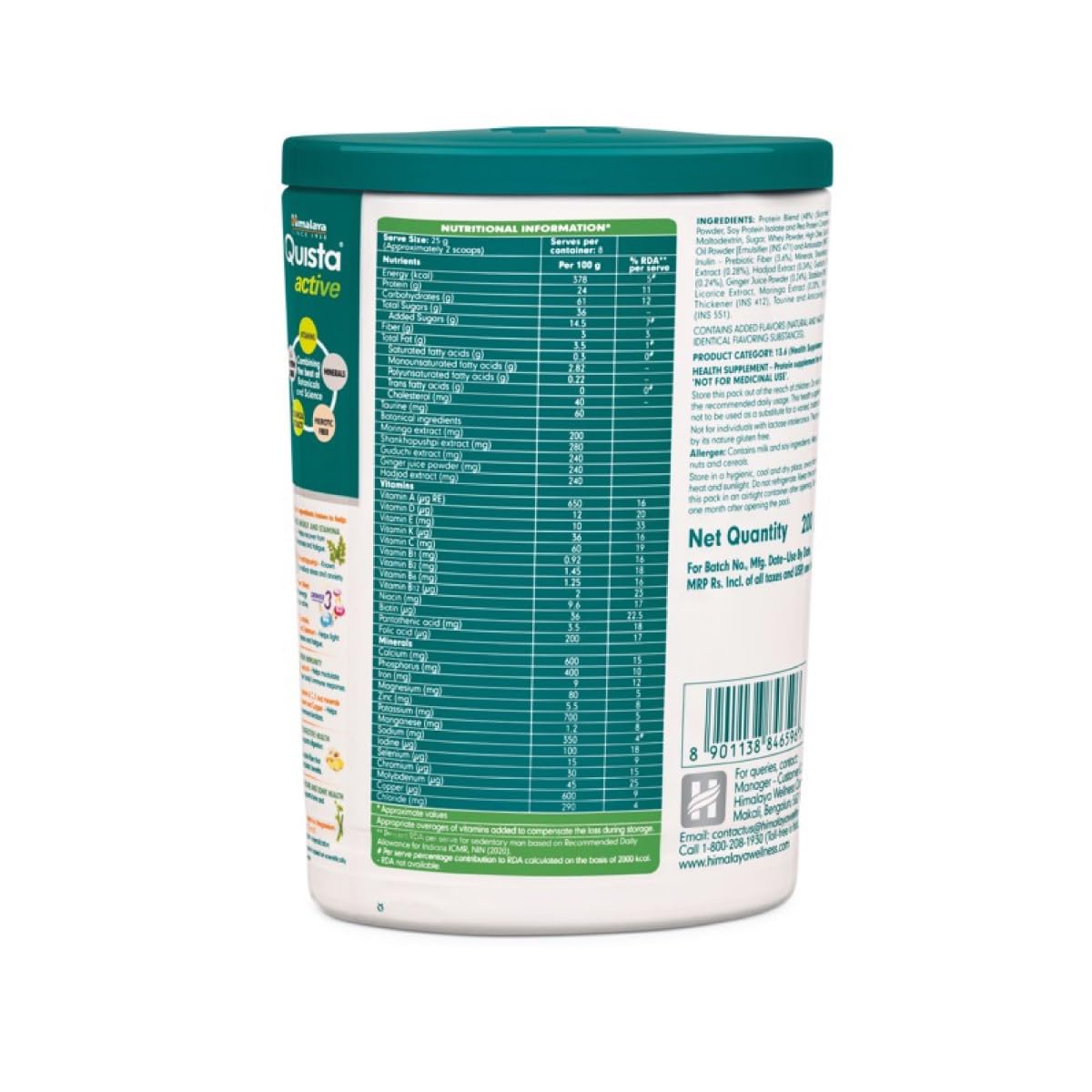 Himalaya QUISTA ACTIVE Powder 200G (MILK MASALA FLAVOUR)