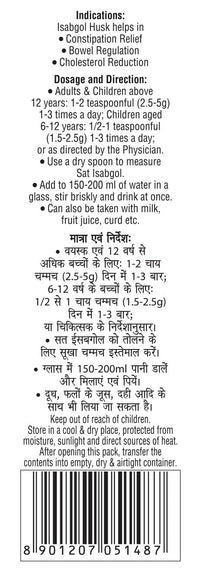 DABUR Sat Isabgol (Psyllium Husk) - 45 grams + Free 15 grams|Rich In Fiber|Effective Relief From Constipation & Bloating|Promotes Bowel Health|Non Habit Forming|100% Ayurvedic,Flake