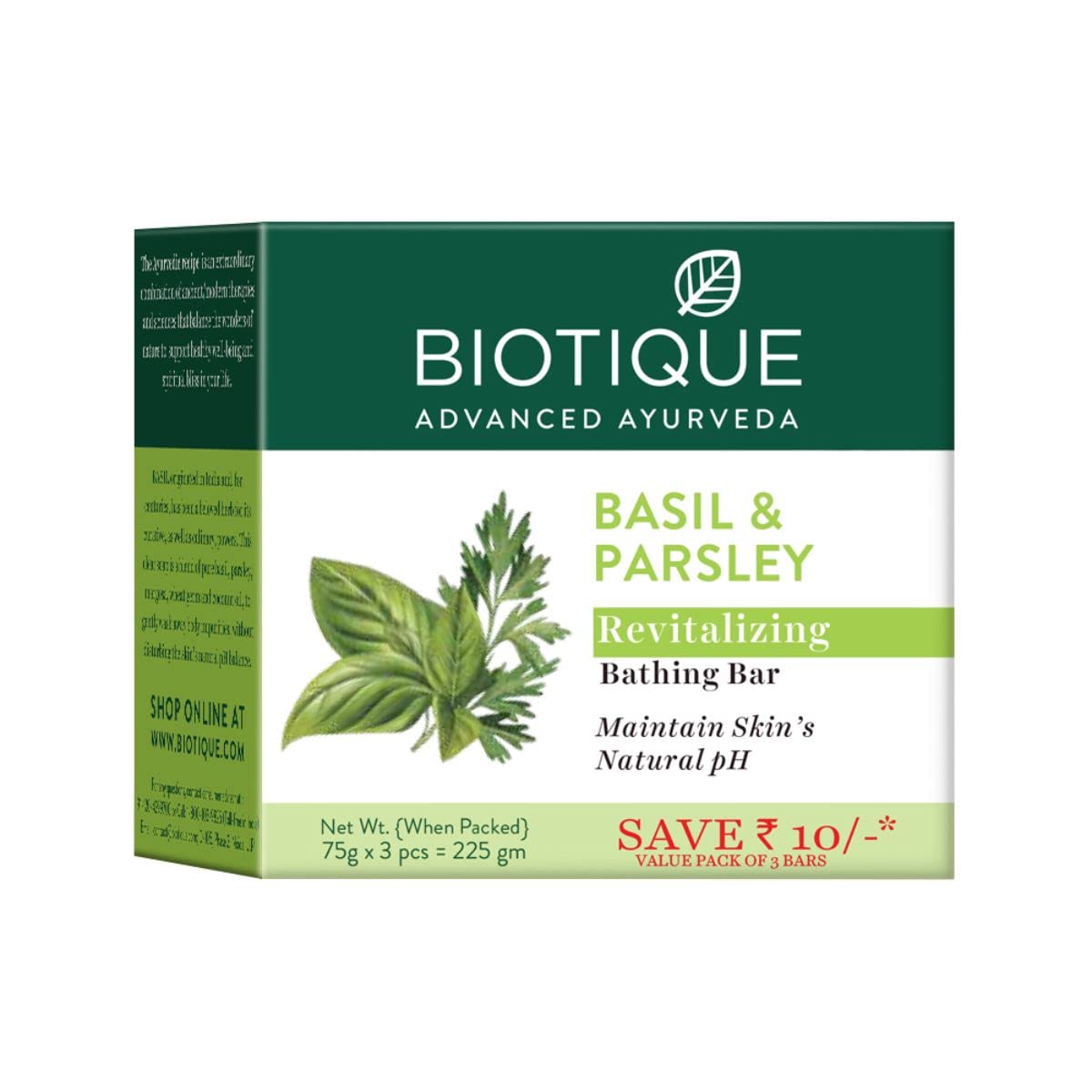 Biotique Bio Basil and Parsley Body Revitalizing Body Soap, Pack of 3, 225 g (3 x 75 g) & Biotique Bio Morning Nectar Flawless Cream Bathing Bar, 150g