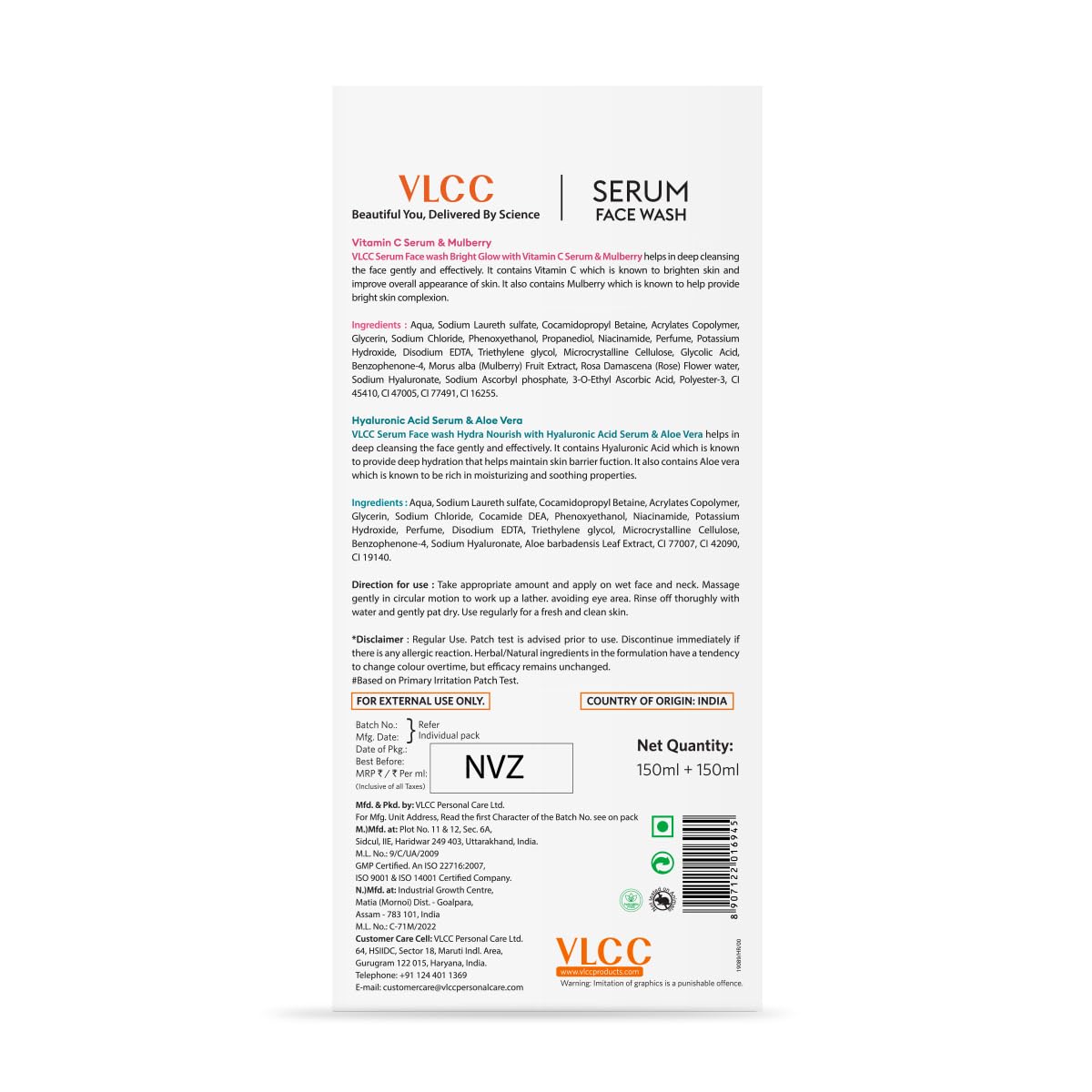 VLCC Vitamin C & Mulberry Serum Facewash - 150 ml to Reduce Blemishes & Brighten for AM | with Free Hyaluronic Acid & Aloe Vera Serum Facewash - 150 ml to Strengthen Skin Barrier for PM (B1G1)