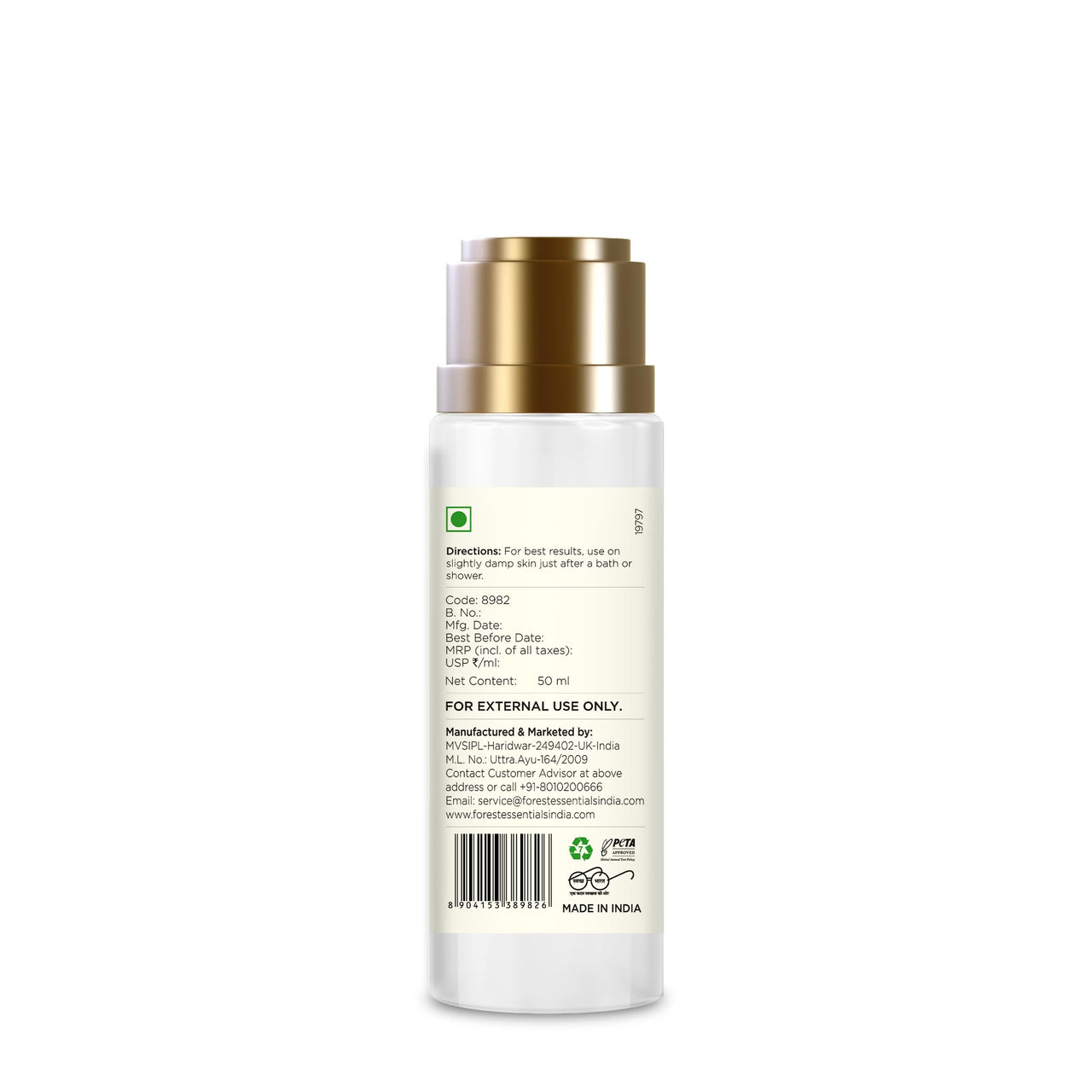 Forest Essentials Travel Size Ultra-Rich Body Milk Mashobra Honey & Vanilla| Natural Moisturizing Body Lotion For Instant Hydration | Ayurvedic Body Moisturizer, Paraben Free| For Women & Men | 50 ml