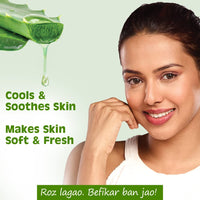 BOROPLUS Aloe Vera Gel for Hydration, Scars, Dryness, Dark Spots, Acne (All Skin) 450ml (Pack of 3)