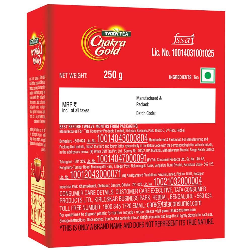 Tata Tea Chakra Gold | Strong Tea With Long Lasting Taste | Black Tea ,250 Gram