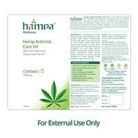 Hampa Hemp Arthritis Care Oil 100ml, Effective Relief for Knee, Joint Pain caused by Rheumatoid Arthritis, with Full spectrum Vijaya Leaf Extract and 13 Ayurvedic Herbs- 100% Natural and Ayurvedic