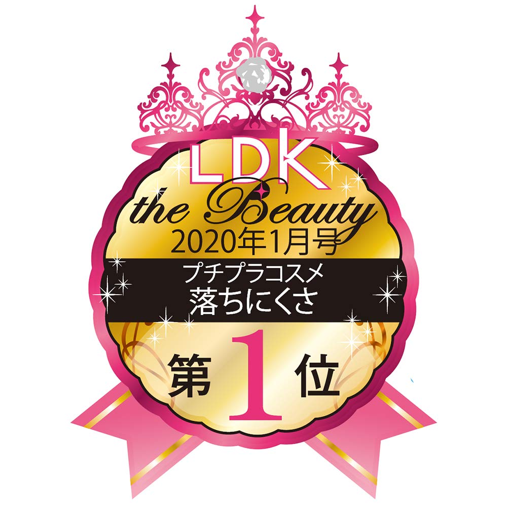 Maybelline Liquid Lipstick 120 Artist (Matte)