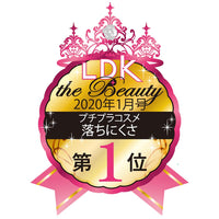 Maybelline Liquid Lipstick 120 Artist (Matte)