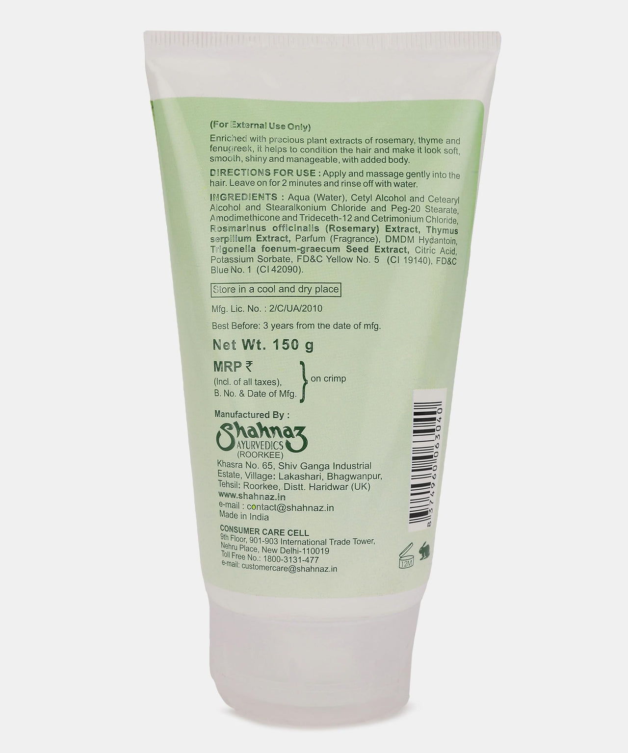 Shahnaz Husain Rosemary Thyme Hair Conditioner | 150g