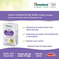 Himalaya Baby Shampoo (400 Ml) & Himalaya Extra Moisturizing Baby Soap (75G, Free)