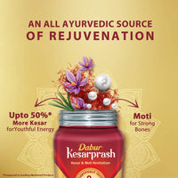 DABUR Kesarprash 450G|Ayurvedic Immunity Booster For Adults & Elder|Builds Energy, Strength & Stamina|Strengthens Bones|Enriched Revitalizer|Enriched With Kesar & Moti|Scientifically Tested