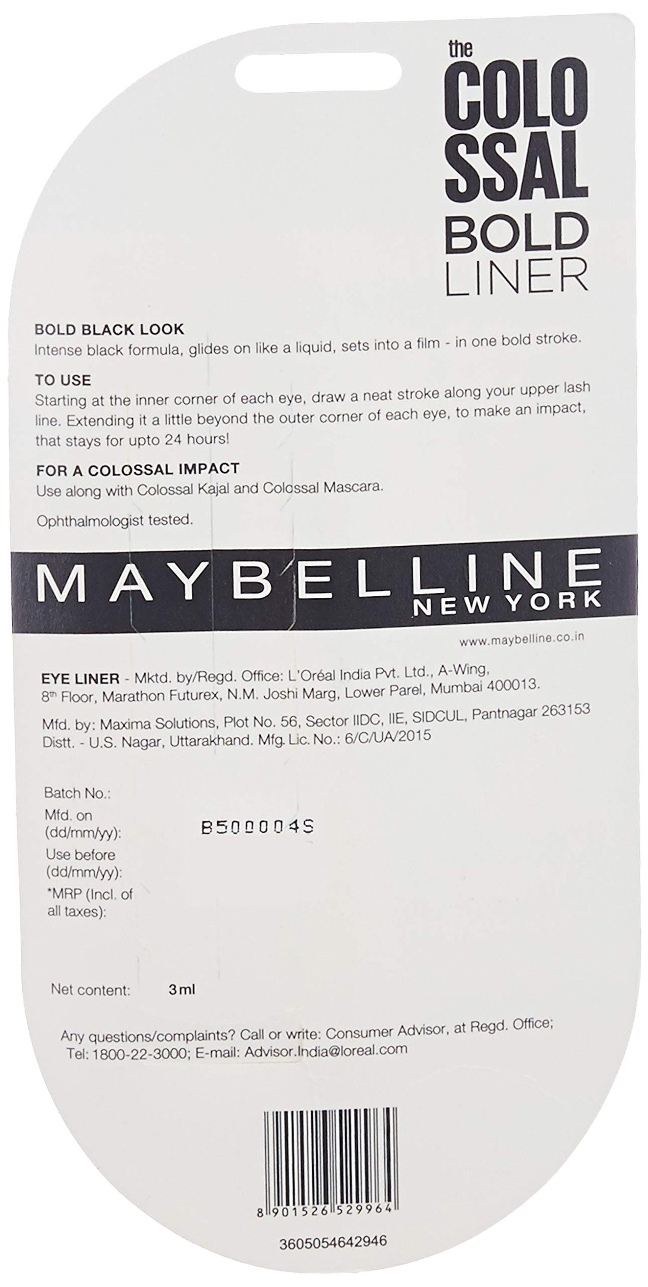 Maybelline New York Colossal Bold Eyeliner, Black, 3g And Maybelline New York Colossal Kajal, Black, 0.35g And Maybelline New York Hypercurl Mascara Waterproof, Black, 9.2ml
