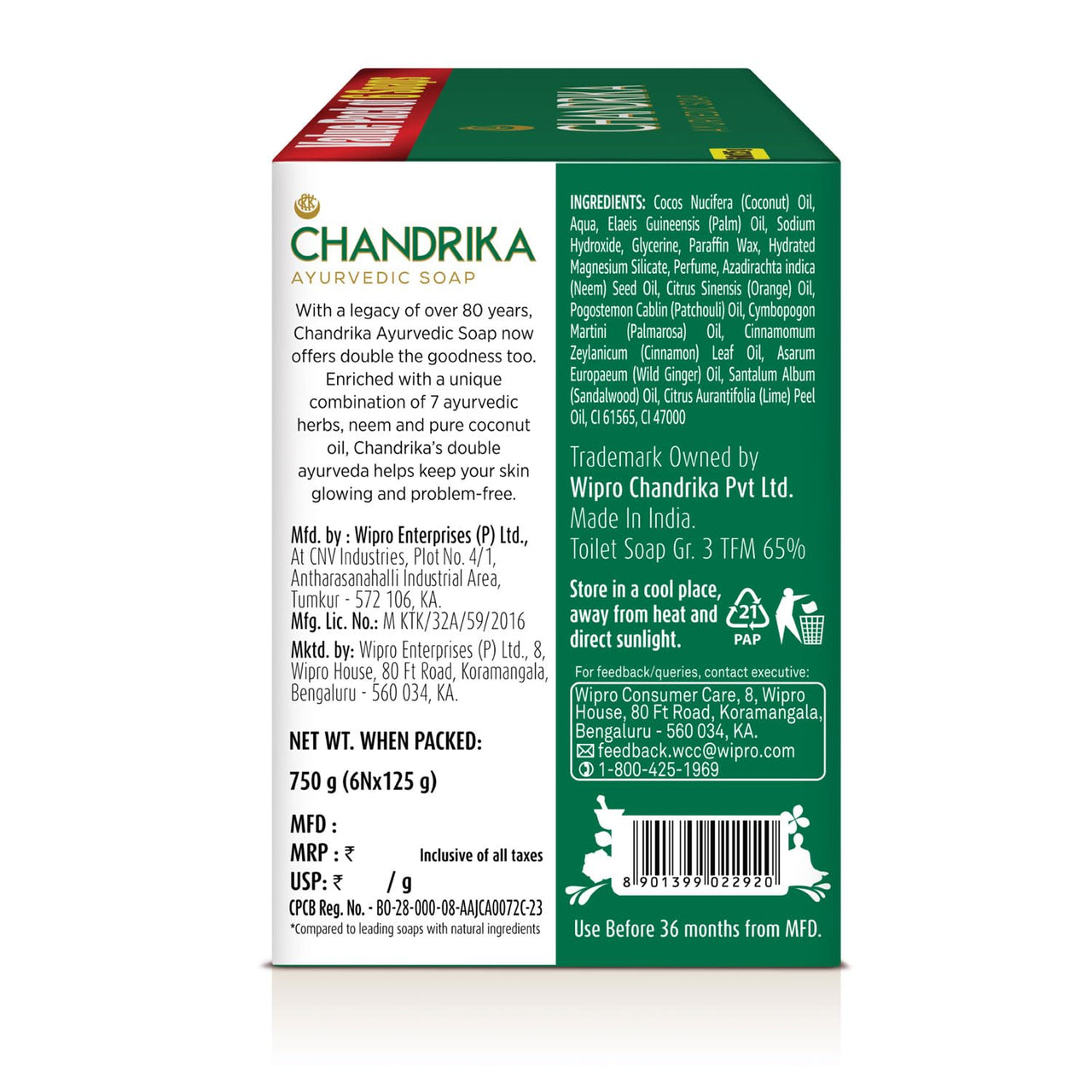 Chandrika Ayurvedic Soap Classic| Handmade Soap for Naturally Radiant Skin| For All Skin Types| 125g (Pack of 6)