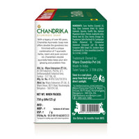 Chandrika Ayurvedic Soap Classic| Handmade Soap for Naturally Radiant Skin| For All Skin Types| 125g (Pack of 6)