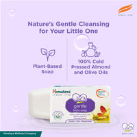 Himalaya Gentle Baby Soap (4N*75g) & Himalaya Herbals Almond & Rose Soap, 75gm