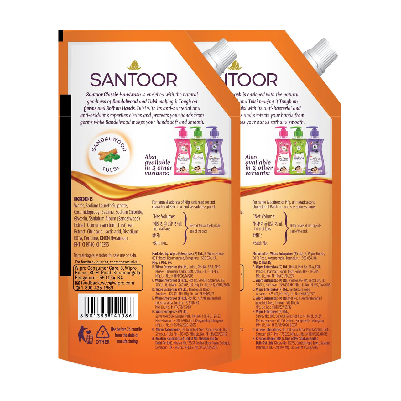 Santoor Classic Gentle Hand Wash, 750ml with Natural goodness of Sandalwood & Tulsi