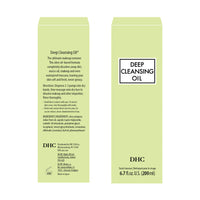 DHC Beauty Deep Cleansing Oil (200), with Olives, Removes Makeup And Impurities, Cleansing Oil/Makeup Remover for Soft & Glowing Skin
