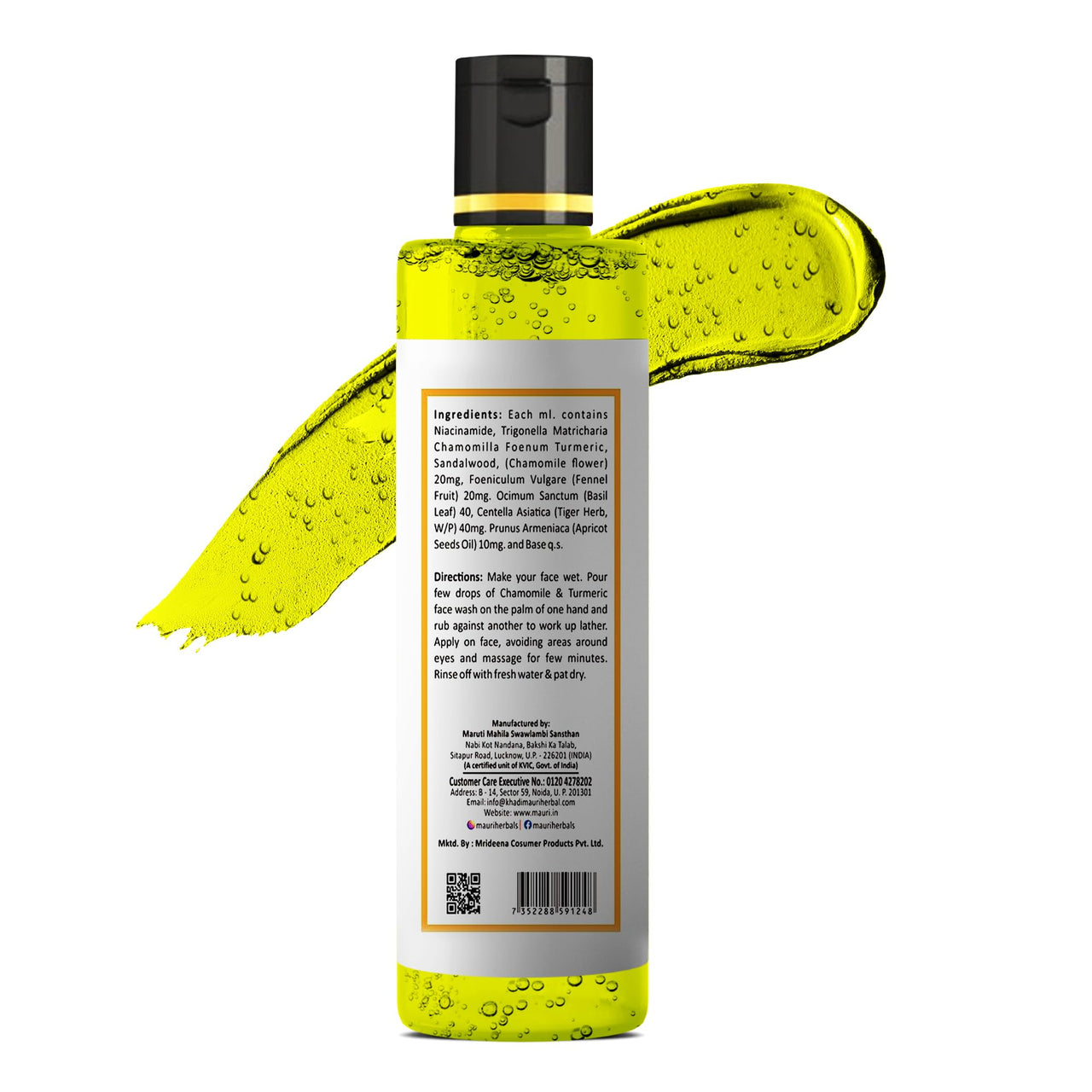 Khadi Mauri Face Washes 100 ml (Chamomile)