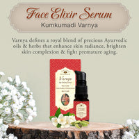 Herbs & Greens Ayurvedic Kumkumadi Advanced Face Serum For Glowing Skin, Dull and Uneven Skin, Day & Night Ultra Light Brightening Face Oil Tailam For Woman & Men | 34Herbs | 20 ML