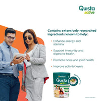 Himalaya QUISTA ACTIVE Powder 200G (MILK MASALA FLAVOUR)