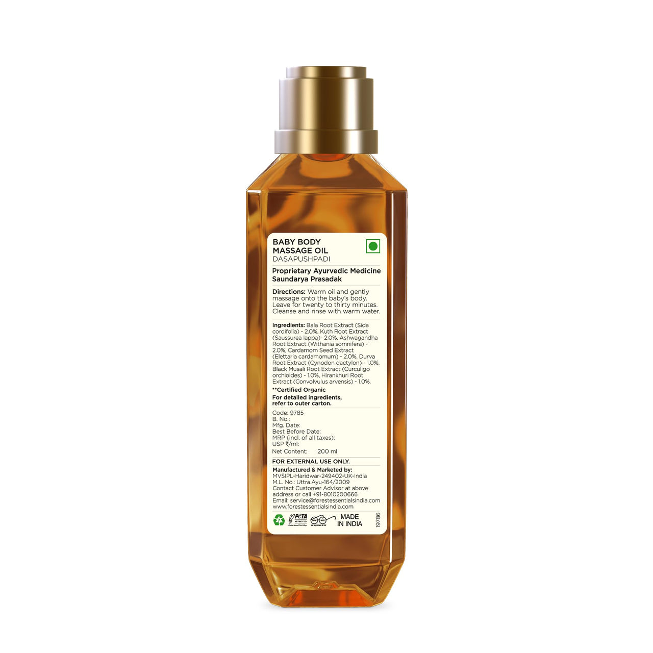 Forest Essentials Dasapushpadi Baby Body Massage Oil | Ayurvedic Baby Oil For Stronger Muscles | Moisturizing Baby Massage Oil | 200 ml