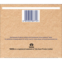 Tetley | Elaichi Flavoured Chai | Black Tea | 50 Tea Bags, 100 Grams (Pack of 2)