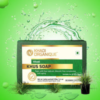 Khadi Organique Pure Herbal Natural & Handmade Khus Soap Combo Kit Pack Of 4 500gm