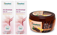 Himalaya Rich Cocoa Butter Body Cream, 200ml & Herbals Anti Hair Fall Hair Oil, 200ml