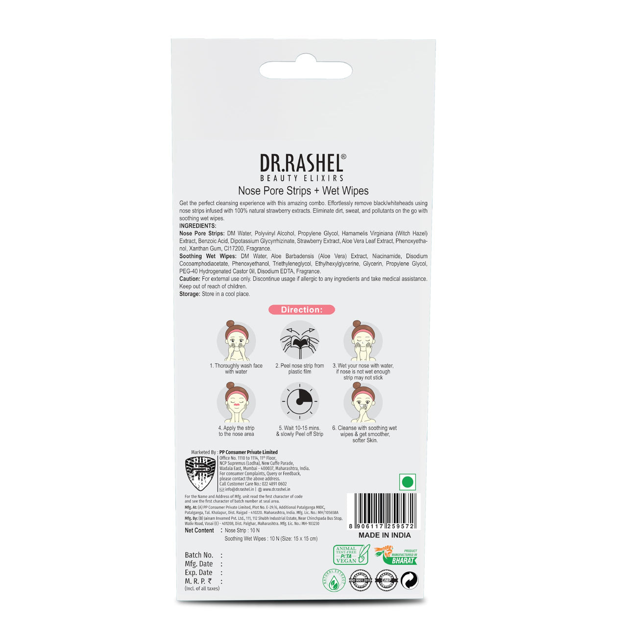 DR.Rashel Strawberry Nose Strips For Pore Cleansing | For Painless Blackheads Removal | Instant Blackhead Remover | 20 PCS