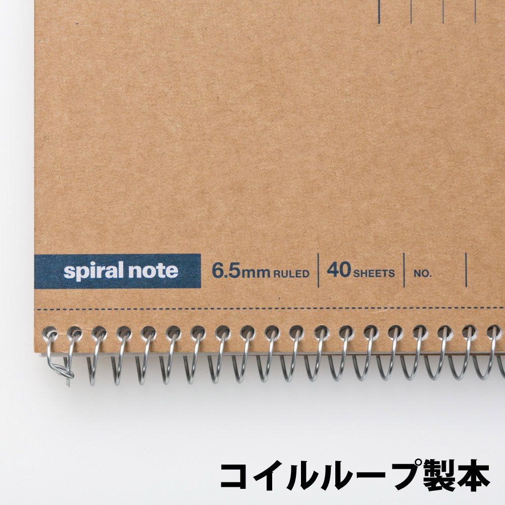 Maruman SPIRAL NOTE BASIC 8.98 x 11.69 inches (A4), 6.5mm 38-lined, 80 Sheets (N235ES) 8.98" x 11.69" (A4) Ruled