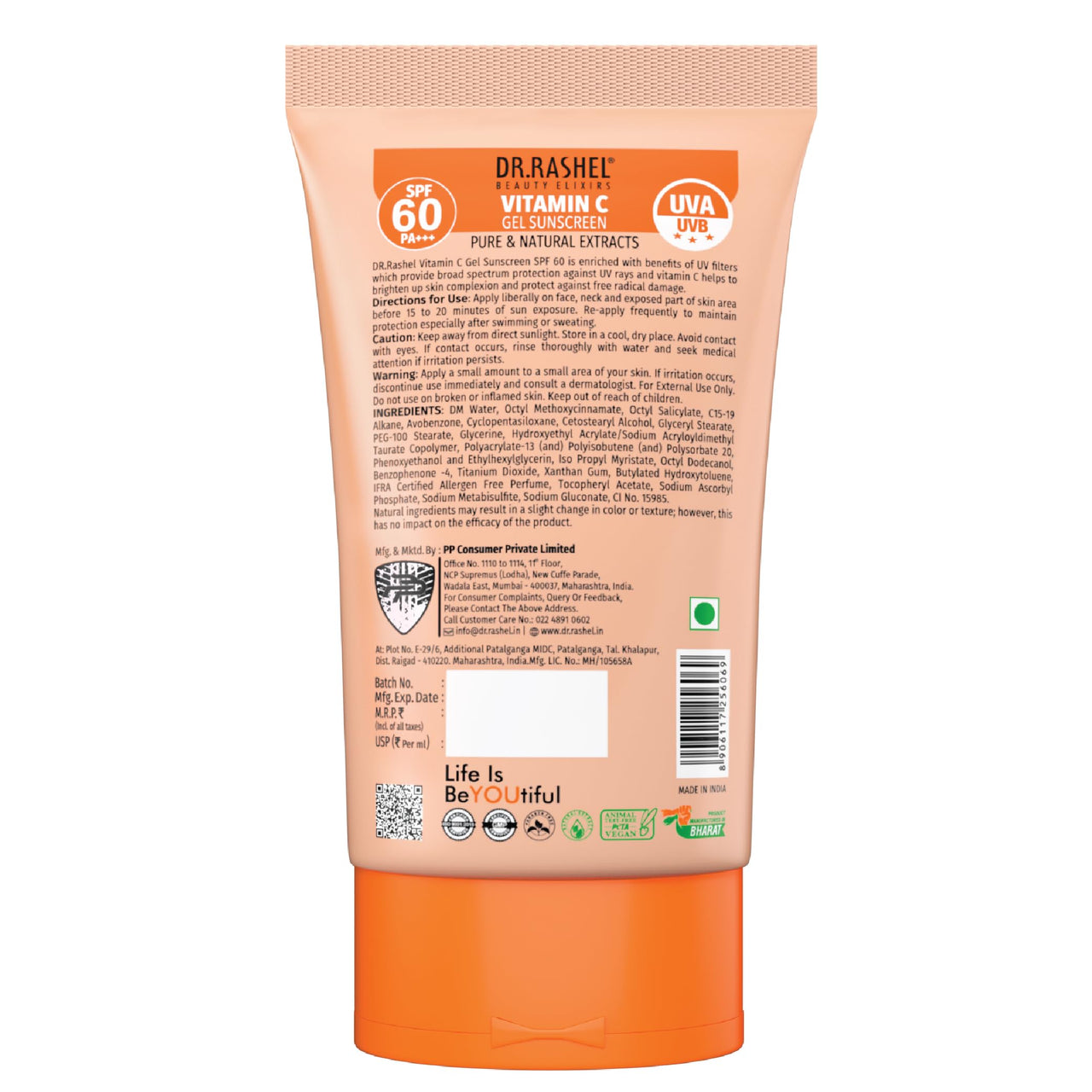 DR.RASHEL VITAMIN C GEL SUNSCREEN SPF 60 PA +++ ULTRA HYDRATING PROVIDE BROD SPECTRUM PROTECTION LIGHT WEIGHT THAT PROTECTS AGAINST UV RAYS (50 ML)