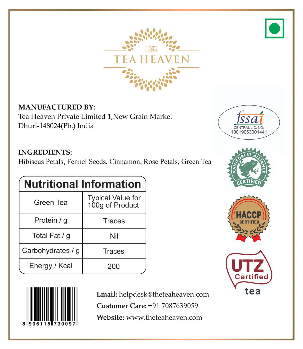 The Tea Heaven | Tea Gift - Hibiscus Green Tea-Rich in Vitamin C- 100% Natural Ingredients- 17 Tea Bags(1 Free Sample)