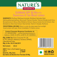 Nature's Essence Sunban Suncreen SPF 30 PA+++ | No White Cast and Broad Spectrum Sun screen | For All Skin Types | Non Greasy | Lightweight | For Men & Women | 60ml