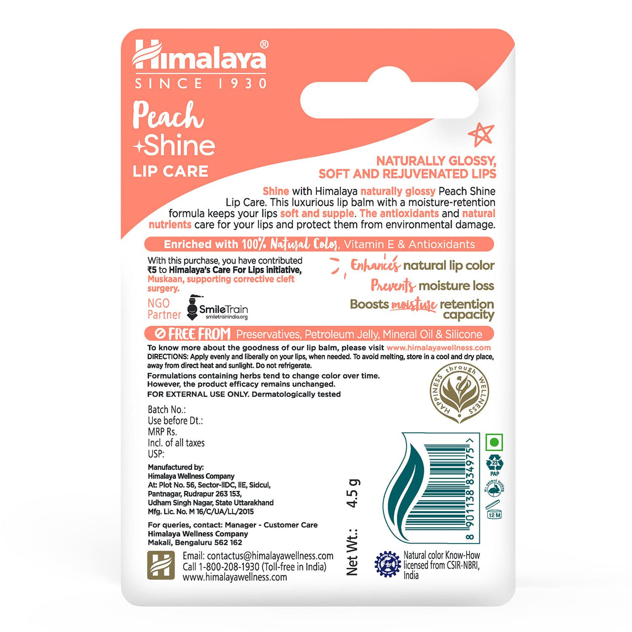 Himalaya Shine Lip care